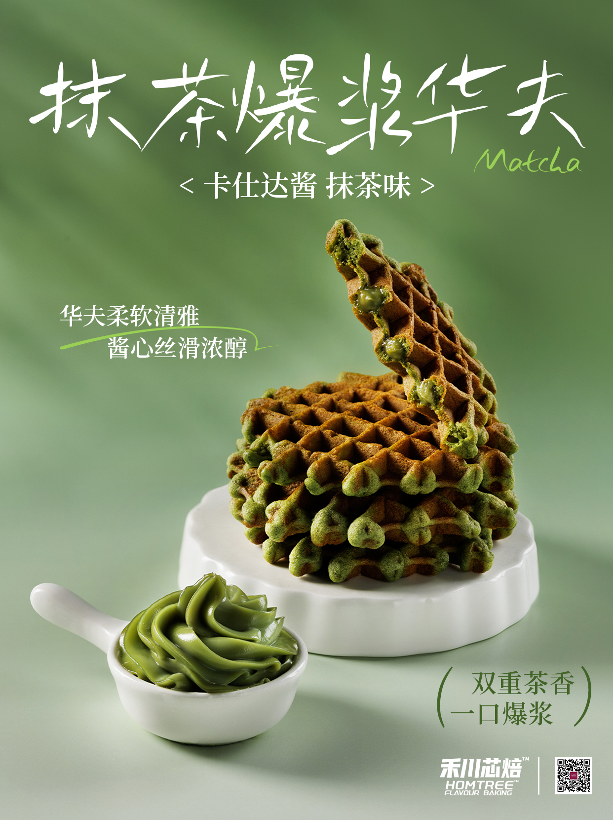 画板 1 拷贝 3(1)
