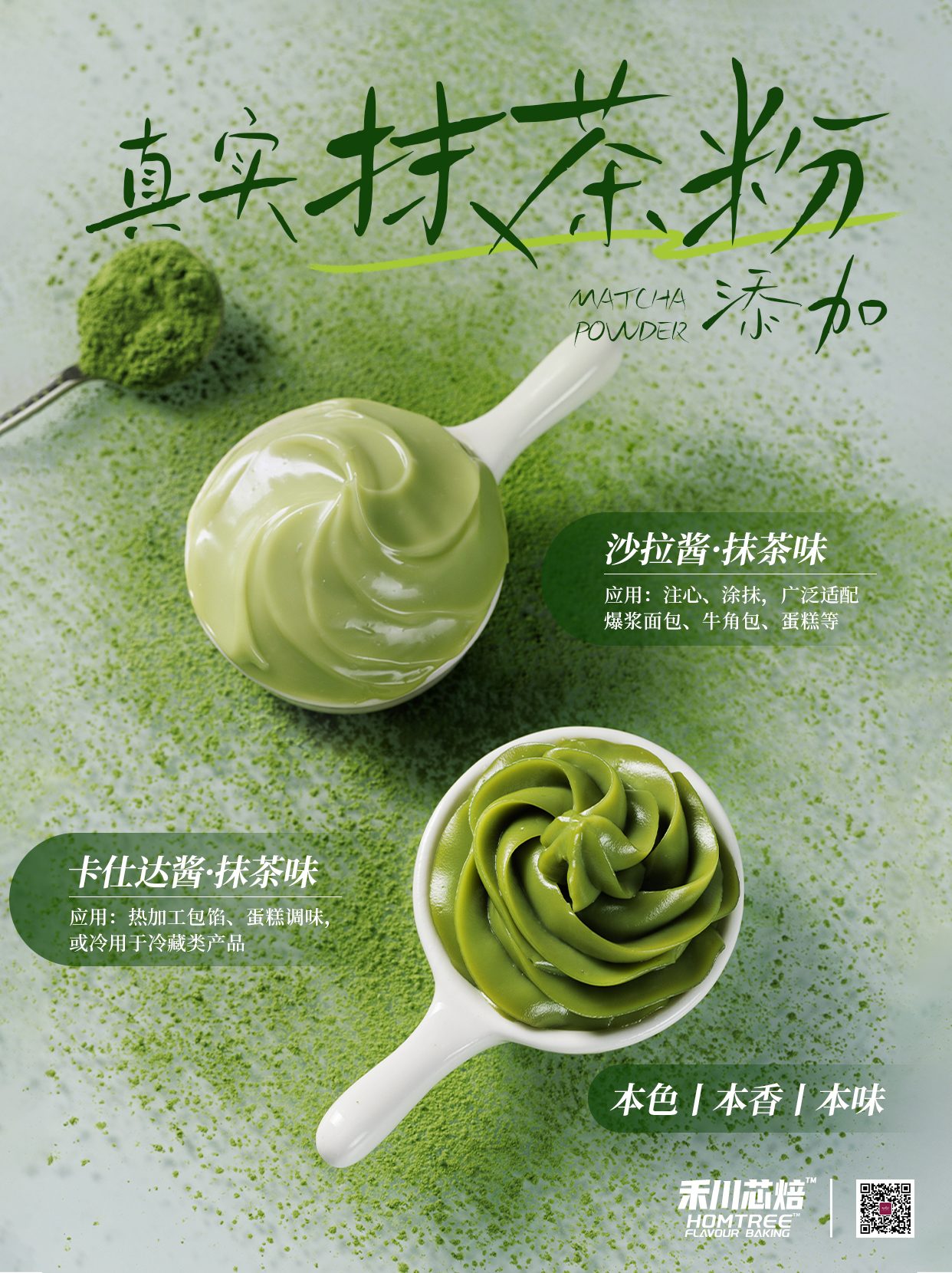 画板 1 拷贝(1)