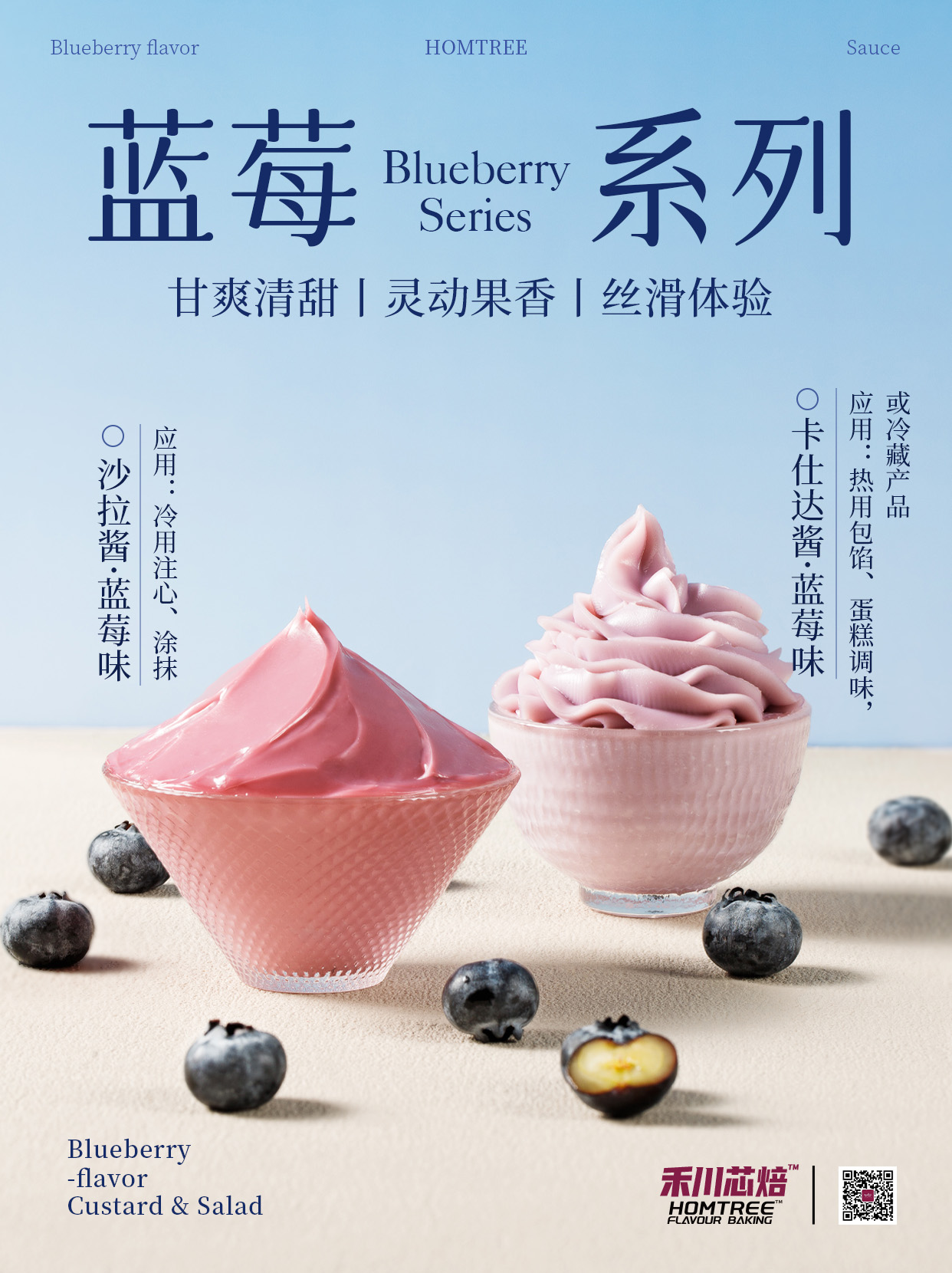 画板 2(3)