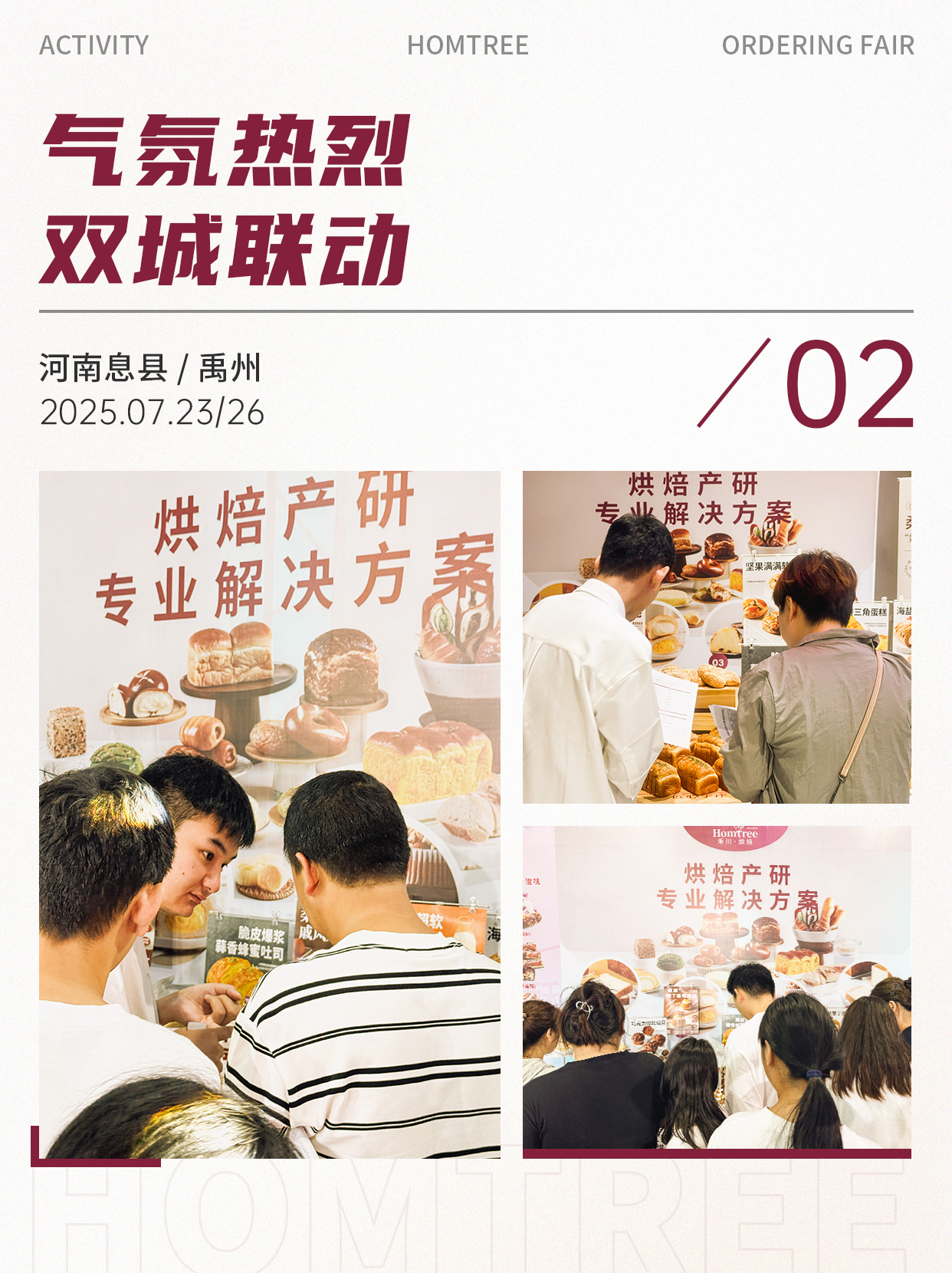 画板 2(5)