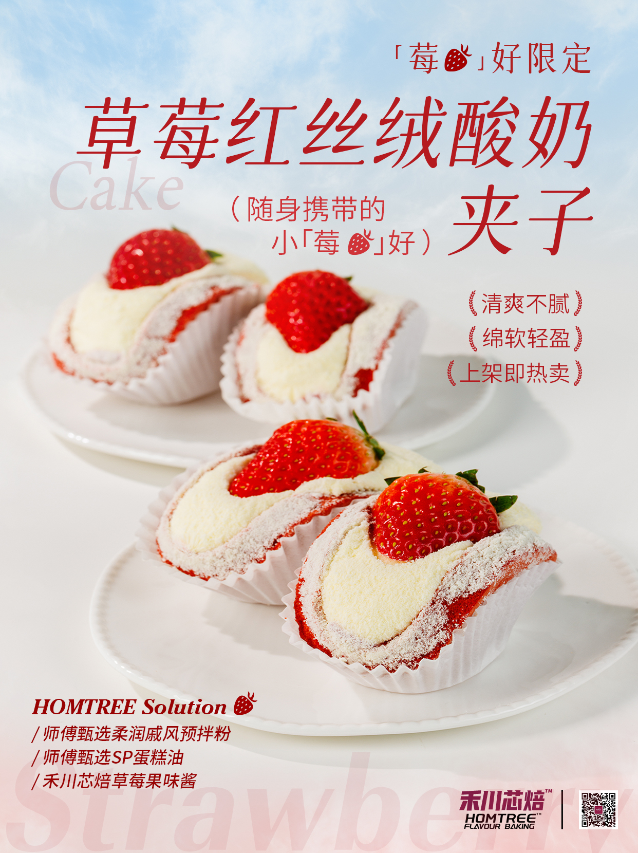 画板 2(1) 画板 2(1)