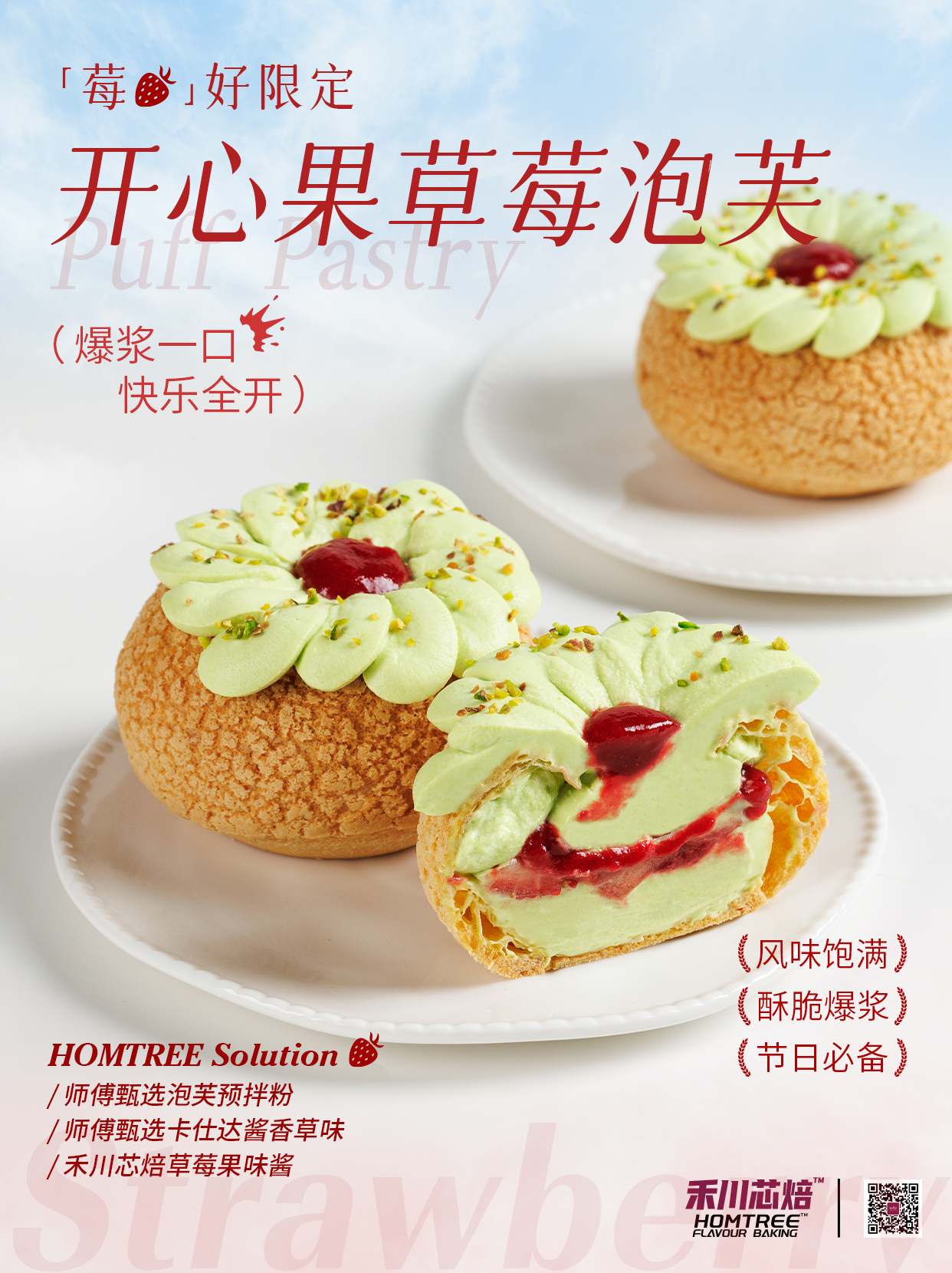 画板 3(1) 画板 3(1)