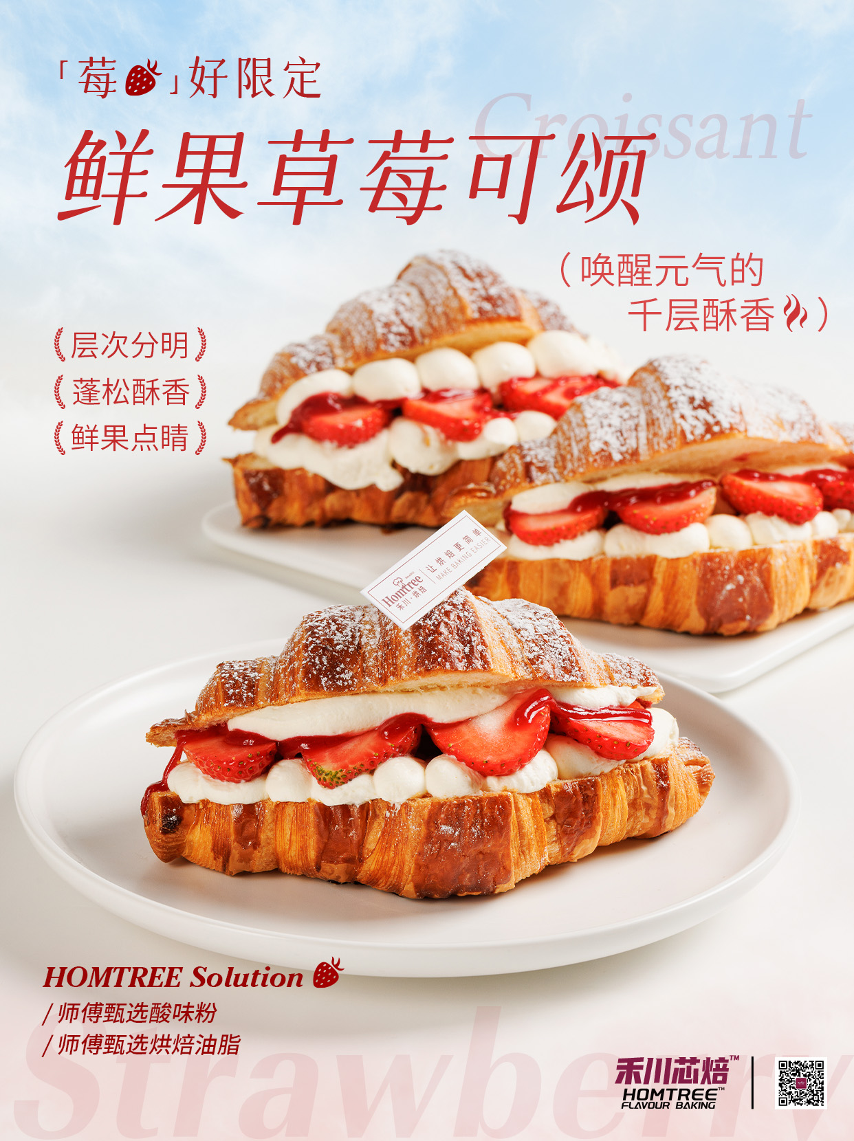 画板 4(1) 画板 4(1)