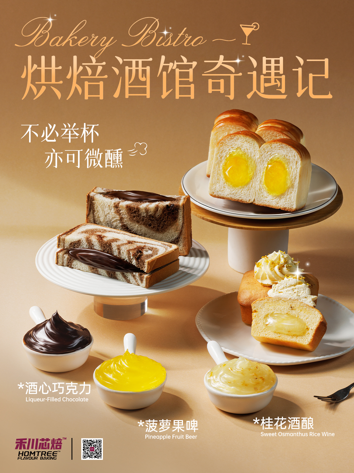 画板 1(1) 画板 1(1)