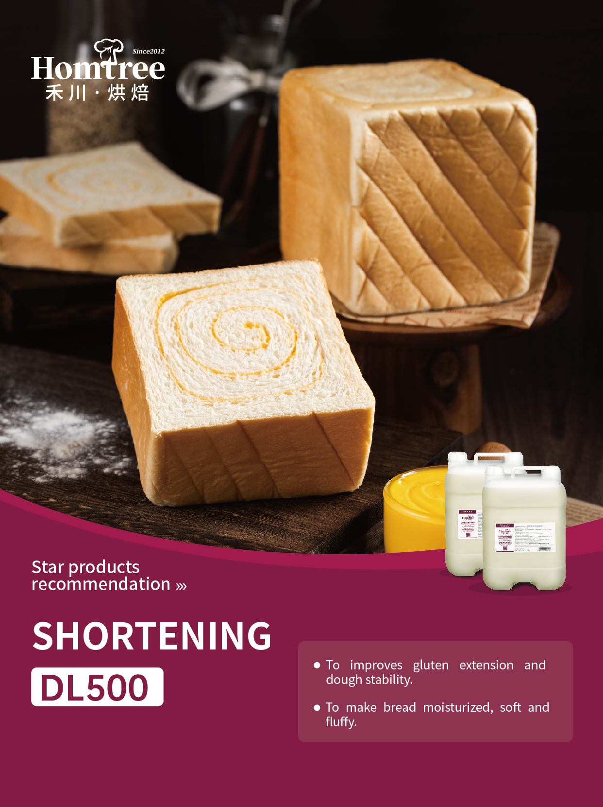 Baking emulsifier EO,DL_画板 1 副本 3(1)